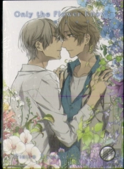 Only The Flower Knows Vol. 3