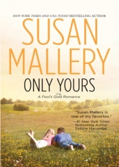 Only Yours