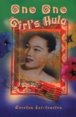 Bertrand.pt - Ono Ono Girl'S Hula