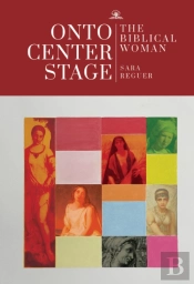 Onto Center Stage