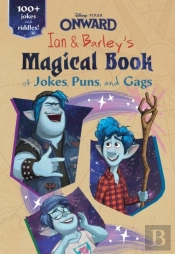 Onward Ian & Barleys Magical Book Of Jok