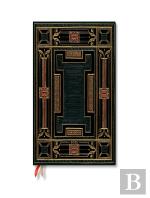 Onyx (Asterales) Ultra 12-Month Day-At-A-Time Hardback Dayplanner 2025 (Elastic Band Closure)