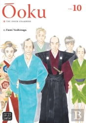 Ooku: The Inner Chambers, Vol. 10