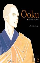 Ooku: The Inner Chambers, Vol. 2