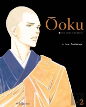 Ooku: The Inner Chambers, Vol. 2