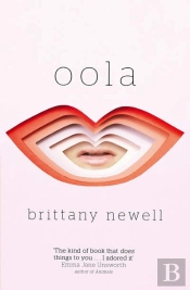 Oola