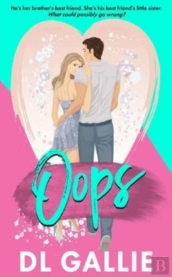 Bertrand.pt - Oops