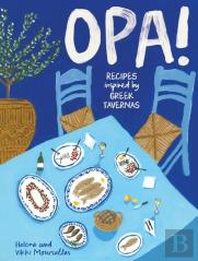 Opa!