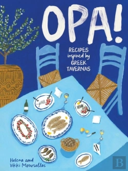 Bertrand.pt - Opa!