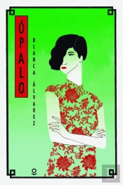 Ópalo