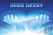 Open Hands Open Heart