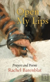 Open My Lips