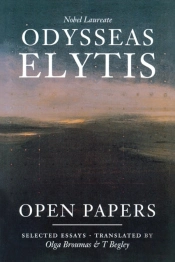 Open Papers
