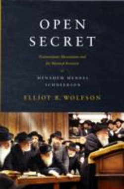 Bertrand.pt - Open Secret