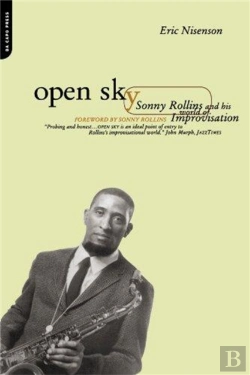 Bertrand.pt - Open Sky