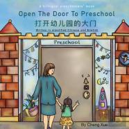 Open The Door To Preschool