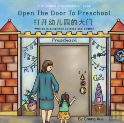 Bertrand.pt - Open The Door To Preschool