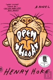 Open Throat