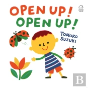 Open Up! Open Up!