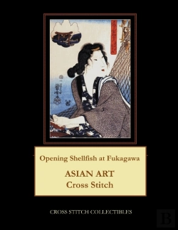 Bertrand.pt - Opening Shellfish At Fukagawa