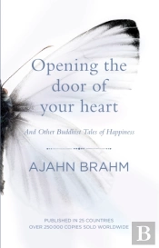 Opening The Door Of Your Heart