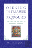 Opening The Treasure Of The Profound