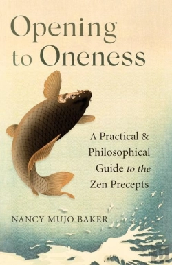 Bertrand.pt - Opening To Oneness