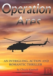 Operation Ares