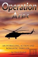 Operation Ares