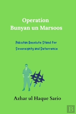 Bertrand.pt - Operation Bunyan Un Marsoos
