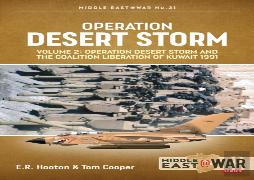 Operation Desert Storm Volume 2