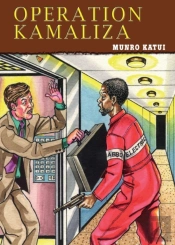 Operation Kamaliza