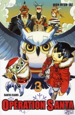 Bertrand.pt - Operation Santa T.3