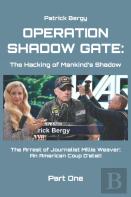 Operation Shadowgate