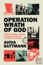 Operation Wrath Of God