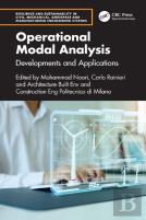 Operational Modal Analysis