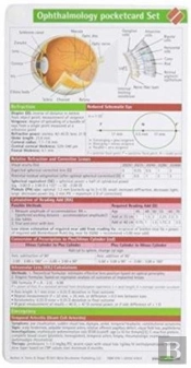 Ophthalmology Pocketcard Set