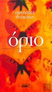 Ópio