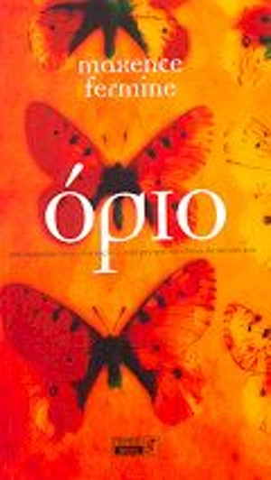 Ópio
