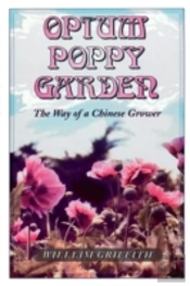 Opium Poppy Garden