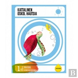 Bertrand.pt - Oporretako Koadernoak - Kattalinen Oskol Hautsia
