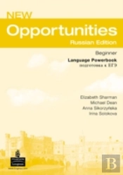 Opportunities Russia Beginner Language Powerbook