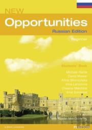 Opportunities Russia Beginner Students' Book