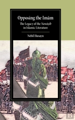 Bertrand.pt - Opposing The Imam
