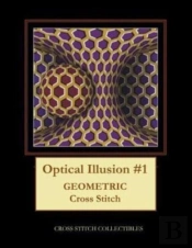 Optical Illusion #1: Geometric Cross Sti
