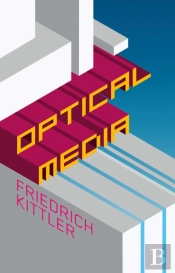 Optical Media