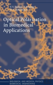 Optical Polarization In Biomedical Applications