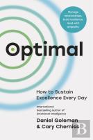 Optimal