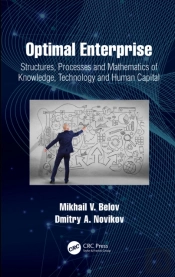 Optimal Enterprise