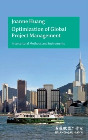 Optimization Of Global Project Management